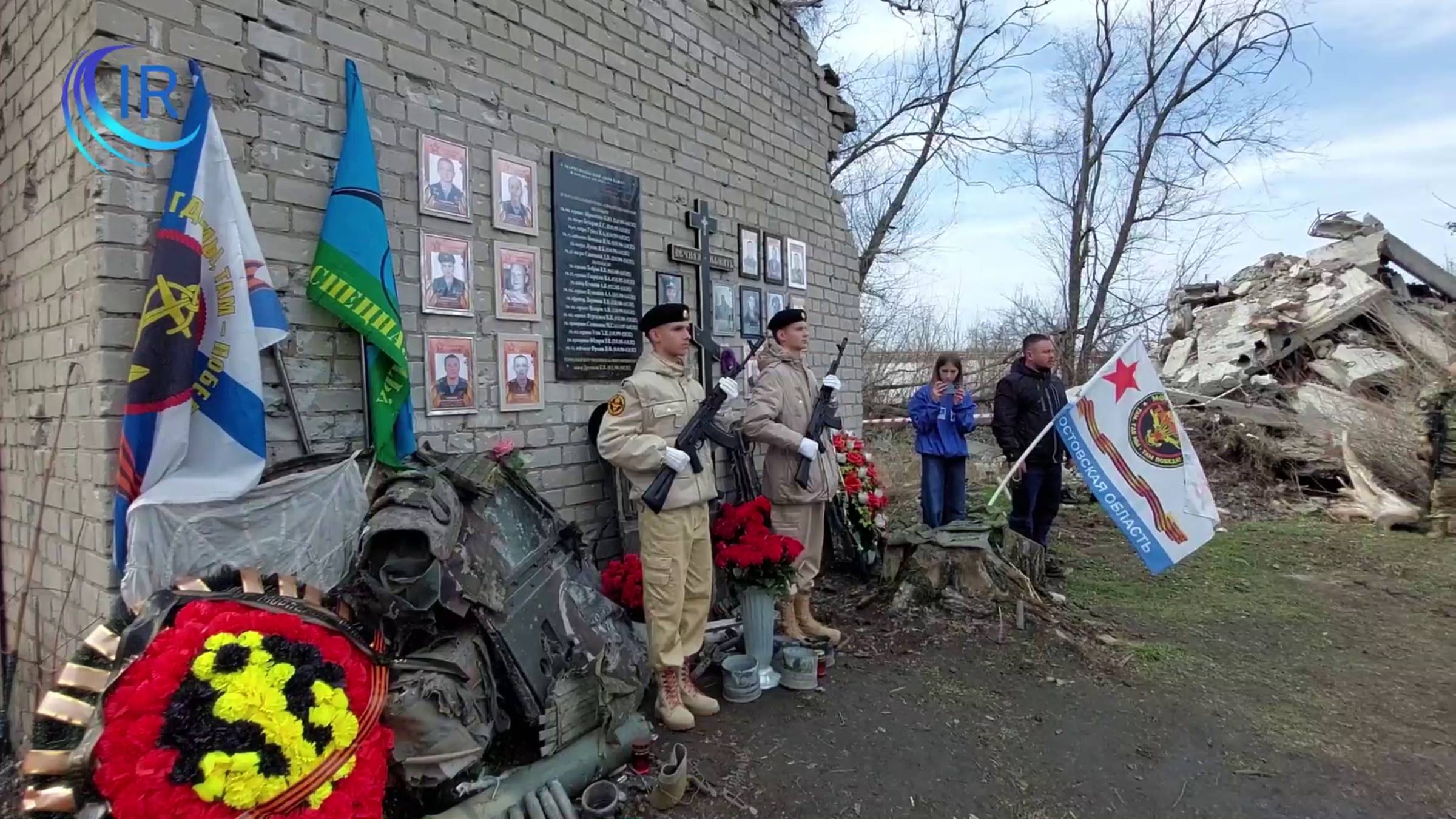 Inauguration du mémorial dédié aux soldats russes morts à la Maison "Pavlov" de Marioupol смотреть онлайн