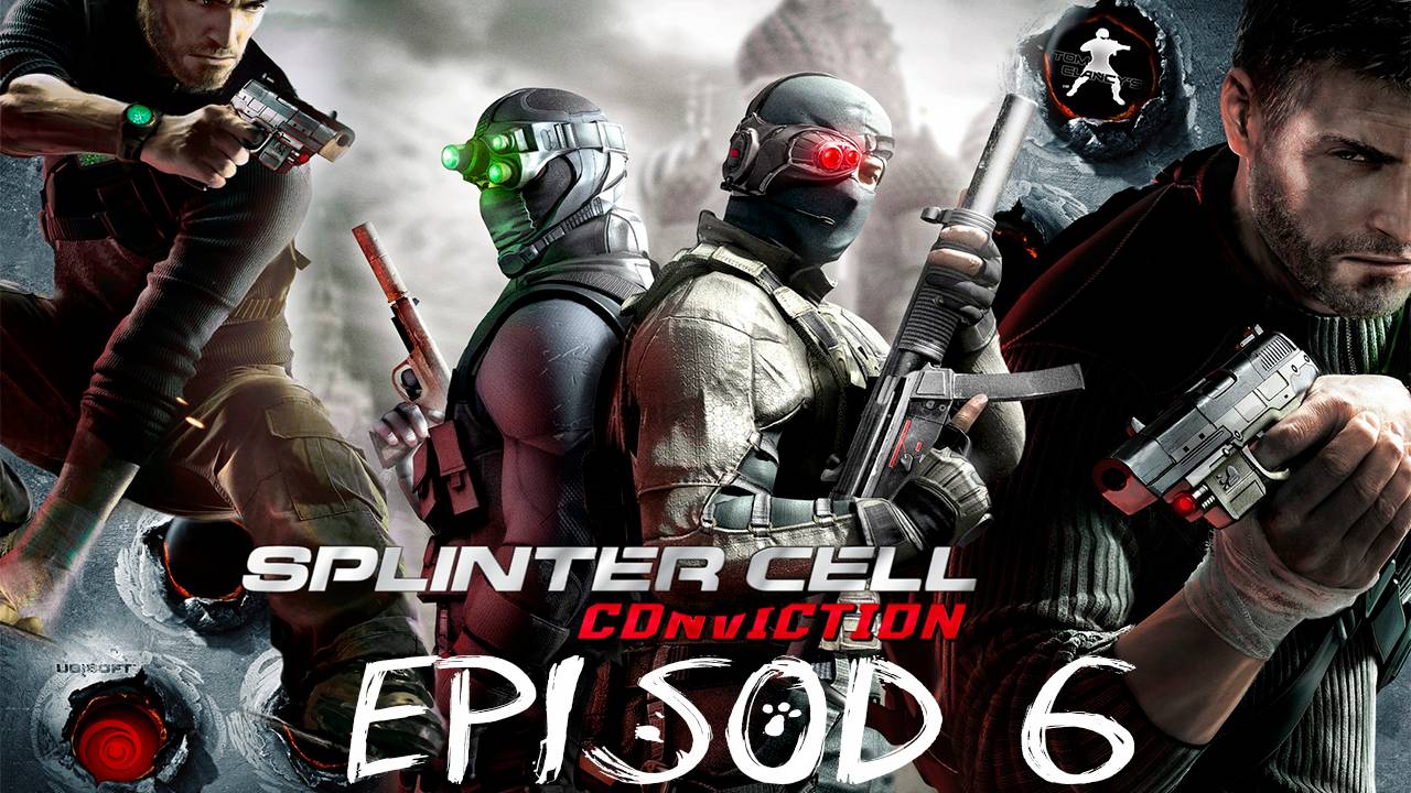 Прохождение игры - Tom Clancy's Splinter Cell Conviction (без комментариев)
