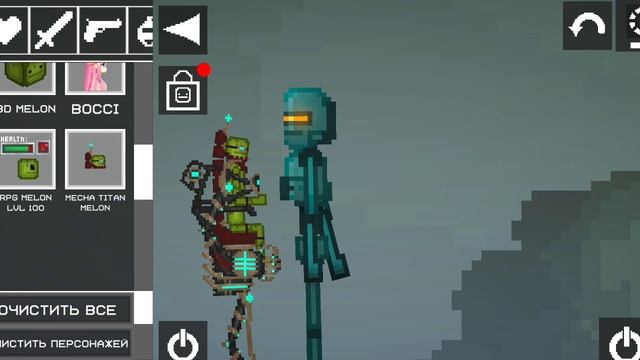 играем в мелон плейграунд смотреть онлайн