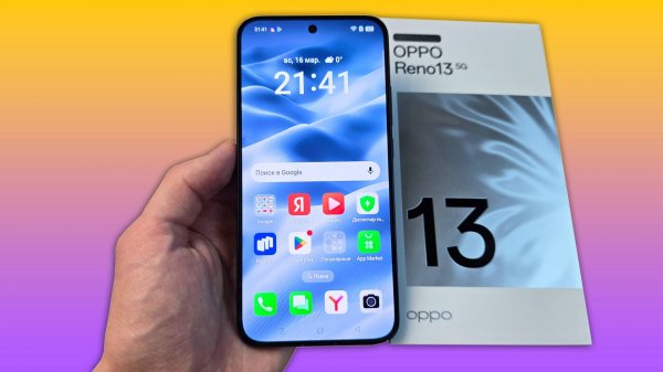 OPPO RENO 13 5G - КАМЕРА РАБОТАЕТ ПОД ВОДОЙ! ЗАЩИТА IP69