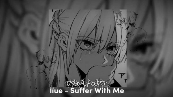 suffer with me (slowed reverb)