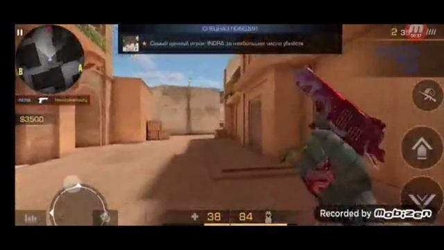 Моя голова винтом😍❤️ Standoff 2 // Skill Standoff 2 Movie standoff 2 смотреть онлайн