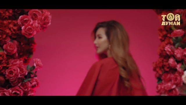 Балжан Бидаш - Бақытты күй смотреть онлайн