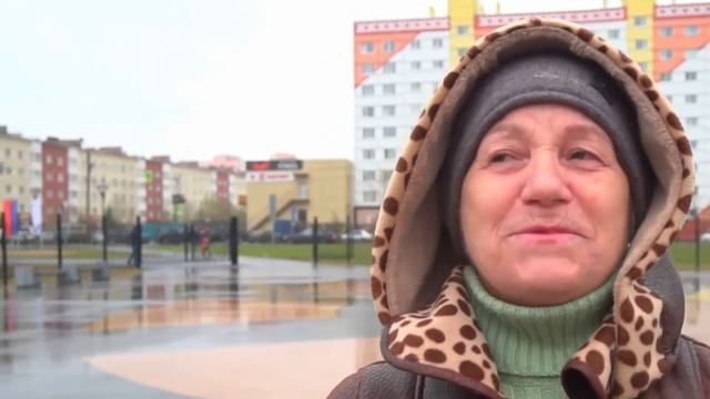 День России