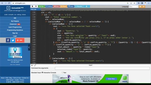 TEB2132 - SPDS (Project C++: Coffee Shop) смотреть онлайн