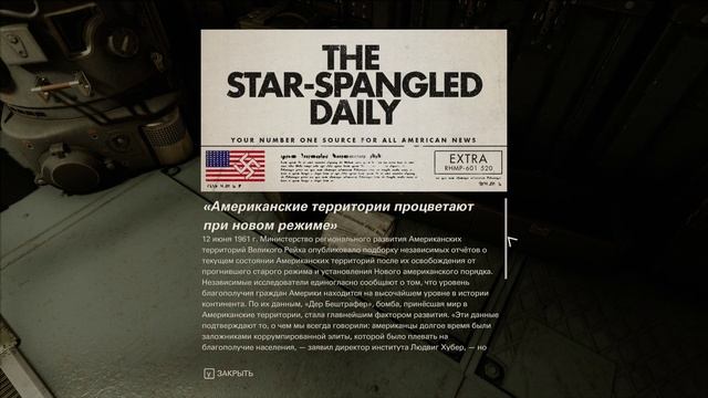 Wolfenstein II The New Colossus ► Прохождение #4 #nikitamyplay #games #gaming #игры