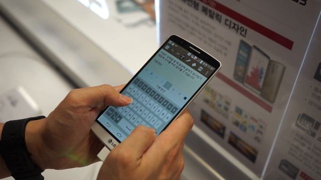 [eNuri.com Review] LG G3 First Preview - Keyboard (Korean) смотреть онлайн