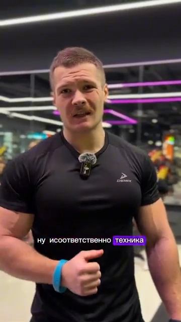 💥РУМЫНСКАЯ ИЛИ МЁРТВАЯ ТЯГА_!