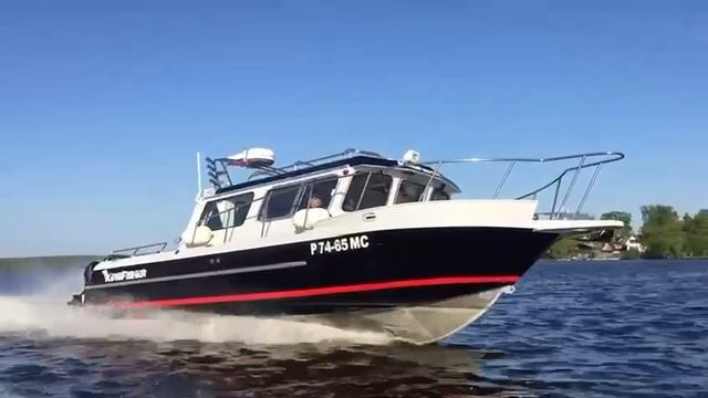 KingFisher 2825 Weekender