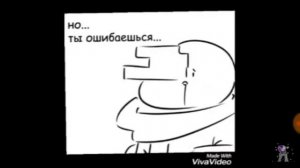 Комиксы Гено и Рипер)