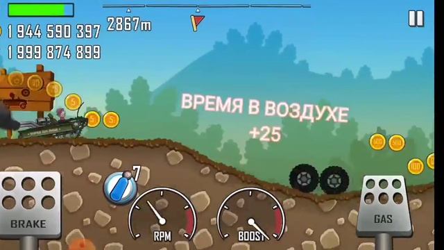 Проехал 5285 метров в игре Hill Climb Racing курс молодого бойца смотреть онлайн