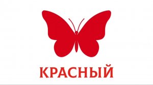 🧩 Развивающее Видео: Как Запомнить Цвета за 5 Минут!