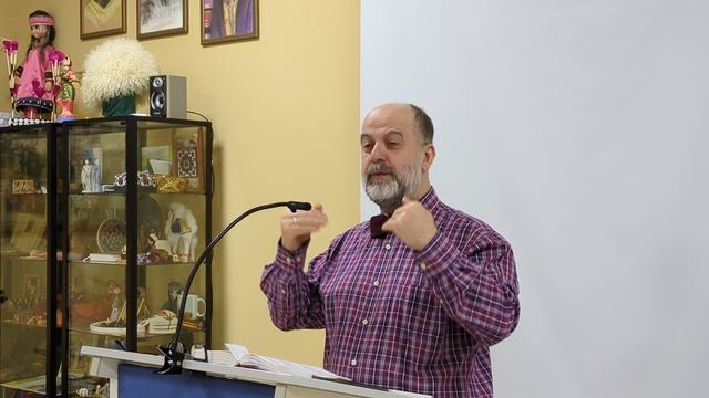 Благословение Иакова смотреть онлайн