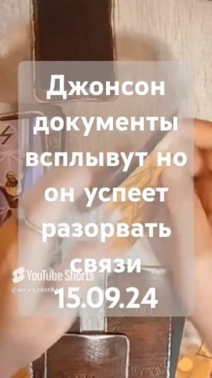 Видео WhatsApp 2025-03-16 в 09.59.15_1e1ab0fb