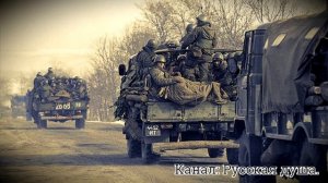 Армейская песня под гитару "Пацаны уходят в бой"