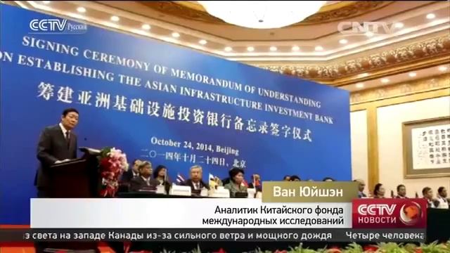 Аналитики возлагают большие надежды на форум лидеров в Маниле