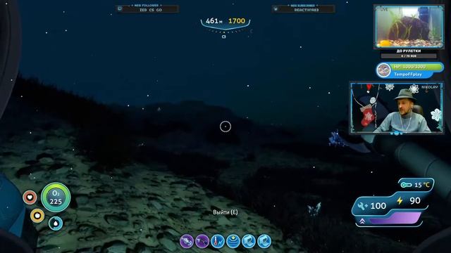 Первое прохождение ►► Subnautica ◉ ЗАПИСЬ СТРИМА # 29 смотреть онлайн