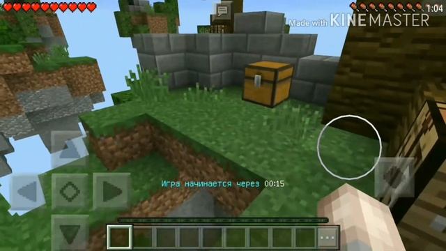 СЕРВЕР!? СО СКАЙ ВАРСОМ!! minecraft pe 1.0.5-1.0.9!!! MainLand смотреть онлайн