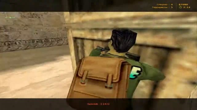 Дуєлька с VADKA 5PLAY cs 1.6 смотреть онлайн