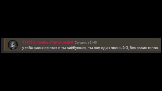 43 biz hero смотреть онлайн