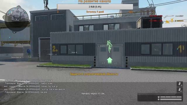 warface отвыкаю от калики (и бурём в руки болт))))) смотреть онлайн