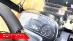 Вилочный погрузчик Lonking LG35DT / Краткий обзор на погрузчик