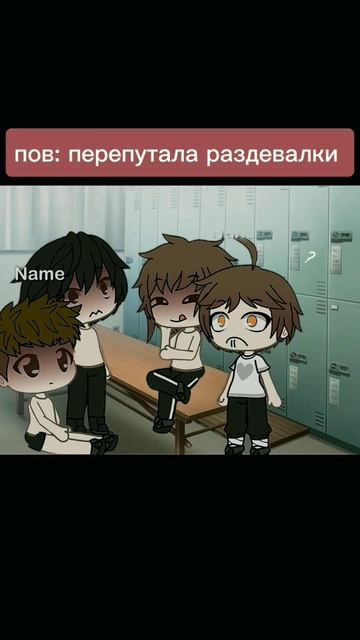 переделывала 7 раз потому что кап кут не хочет полностью сохранять 😭😭😭😭😭😭#gacha #Delala5hasov😭 смотреть онлайн