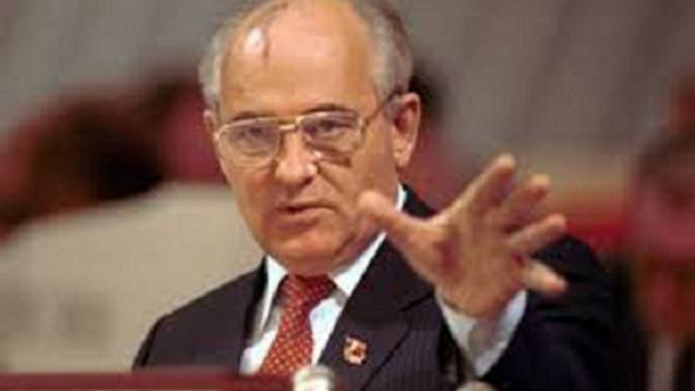 Горбачёв президент СССР