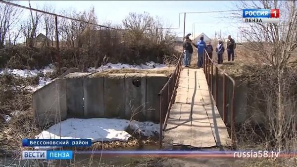 Жители пензенской Лопуховки просят отремонтировать дорогу