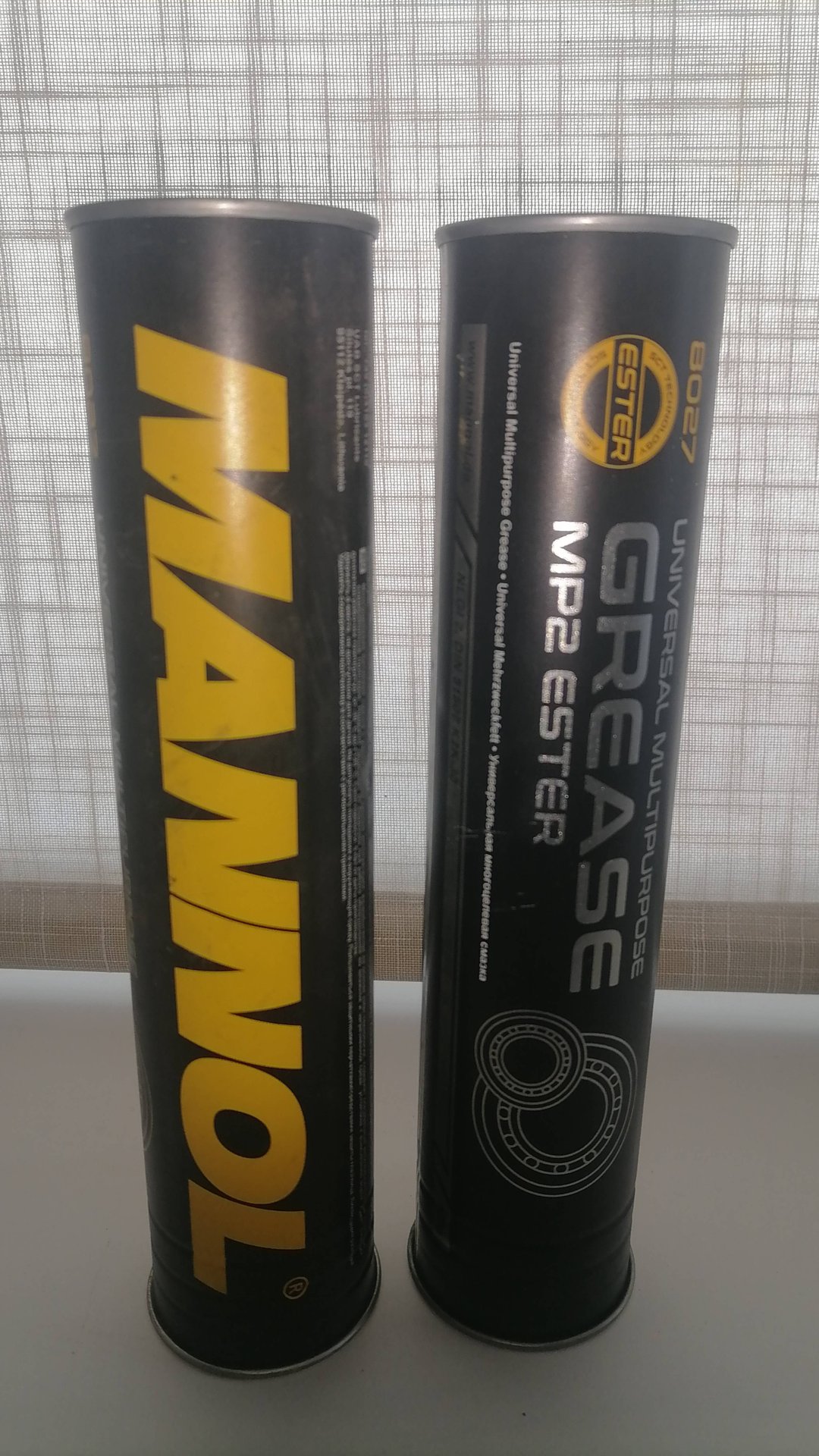 8027 Многоцелевая густая смазка MANNOL UNIVERSAL MULTIPURPOSE GREASE MP-2 смотреть онлайн