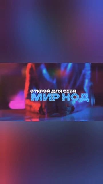 Реализован проект который открывает двери в одно из самых фундаментальных направлений в крипте смотреть онлайн