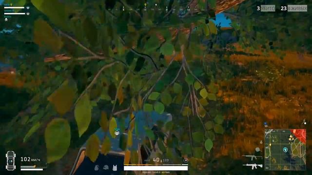 ЧТО ЭТО БЫЛО ?! - НАТКНУЛИСЬ НА ЖЁСТКОГО ЧИТЕРА ?! - PUBG / PLAYERUNKNOWN'S BATTLEGROUNDS смотреть онлайн
