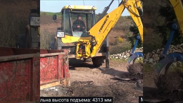 ТЕРЕКС 860 - универсальный экскаватор-погрузчик смотреть онлайн