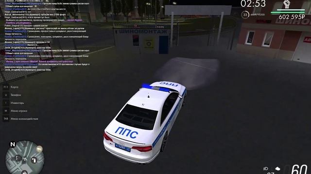 доки смотреть онлайн