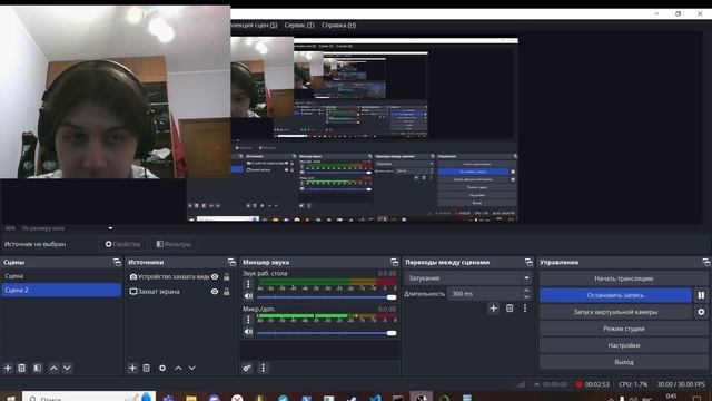 выполнениемод3 смотреть онлайн