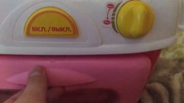 19 января 2017 г. смотреть онлайн