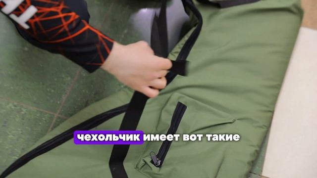 Kovcheg чехол смотреть онлайн