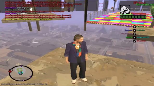 CLEO#4| Coord master, WH, KILL на GTA SAMP 0.3.7 смотреть онлайн