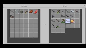 Никогда не играй на сиде феномен варёного