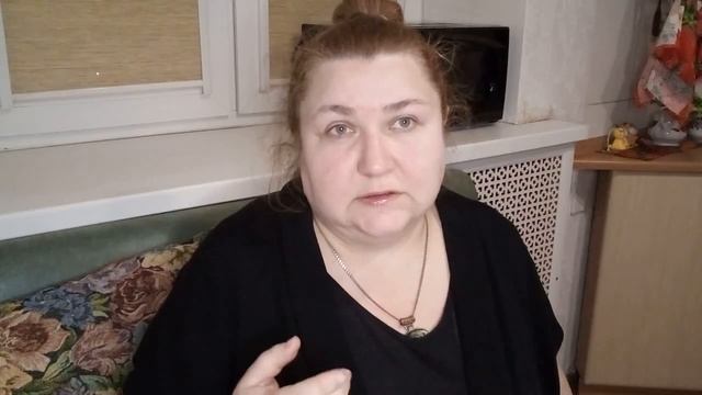 Округлый стол