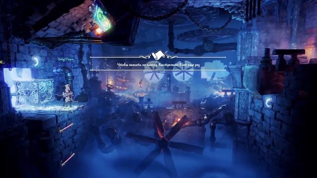 Trine 4 #12 | КООП | Заснеженные вершины