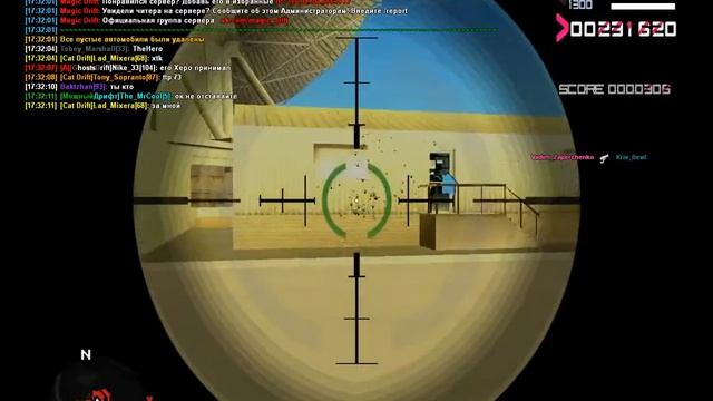 Mods Gta/Samp: Простой hud. смотреть онлайн