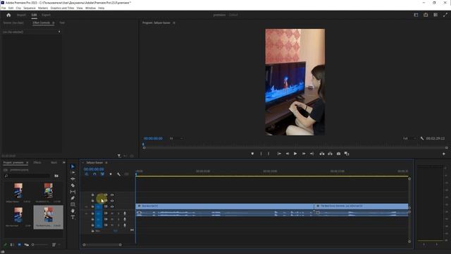 Не добавляется видео в Adobe Premiere Pro  - есть ГАРАНТИРОВАННОЕ решение!