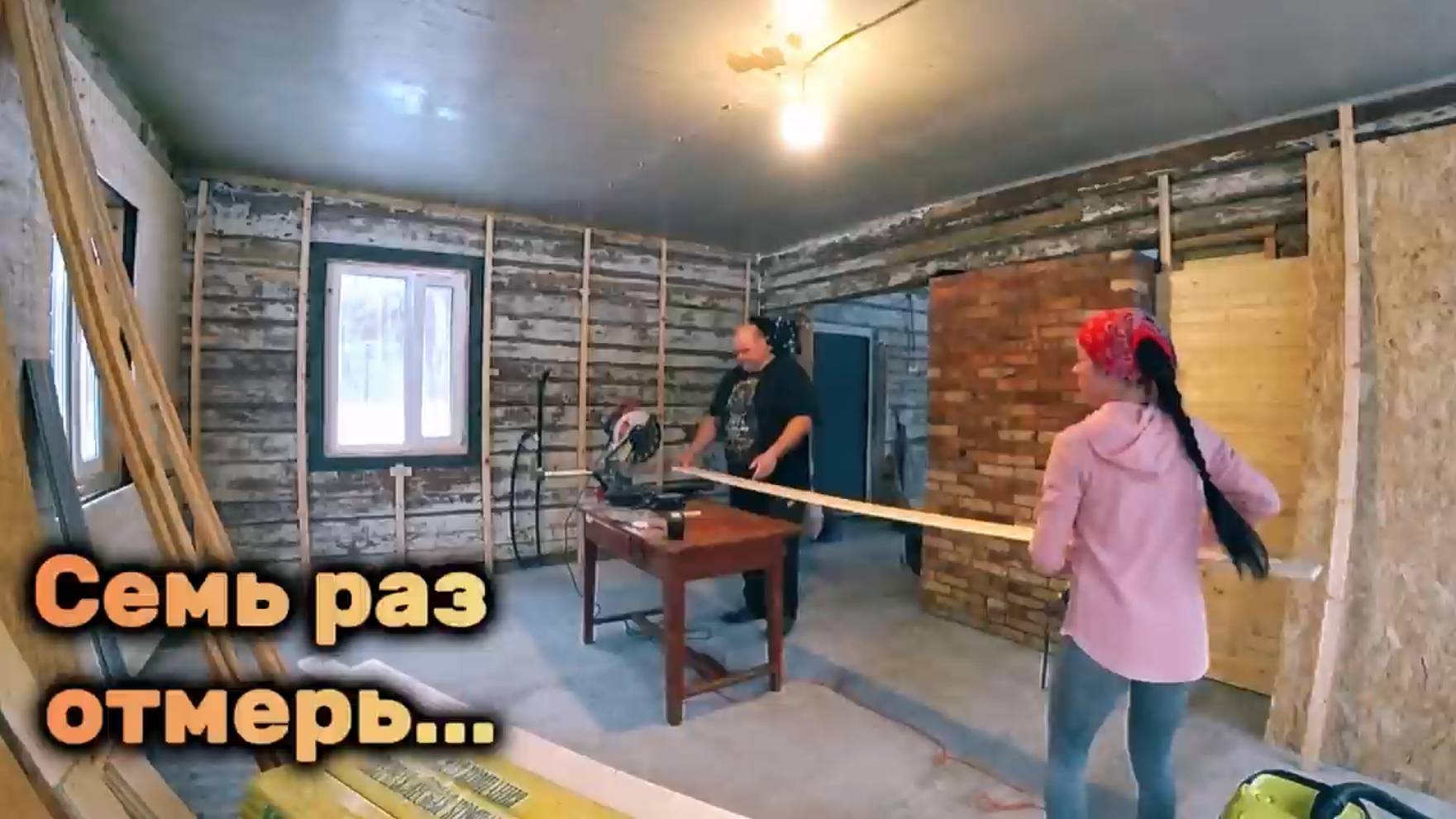 Создаём атмосферу себе сами💪 смотреть онлайн