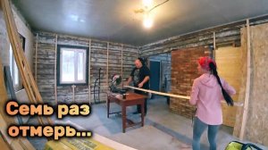 Создаём атмосферу себе сами💪