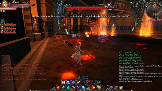 〘C9〙Extreme Bardiel灬ERO⑉XIX •illusion •Reaperess •Warriorx2 смотреть онлайн