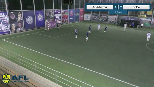 "Летнее Первенство 1" Высшая лига (2021) АБК-Бетон 5:3 DoDo смотреть онлайн