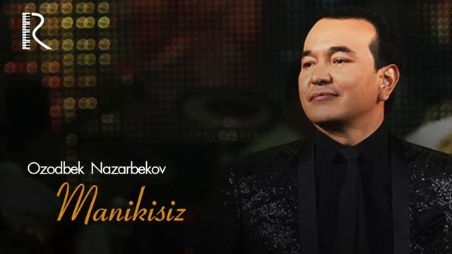 Ozodbek Nazarbekov - Menikisiz | Озодбек Назарбеков - Меникисиз (music version) смотреть онлайн