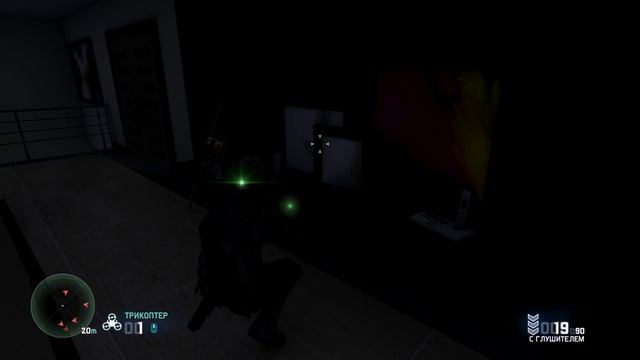 Splinter Cell Blacklist.Идеально-скрытное прохождение.Сложность ветеран.Частное поместье#5
