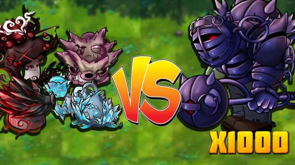 🌫 Ультимативная Битва Гибридов против Супер Гаргантюа! 💥